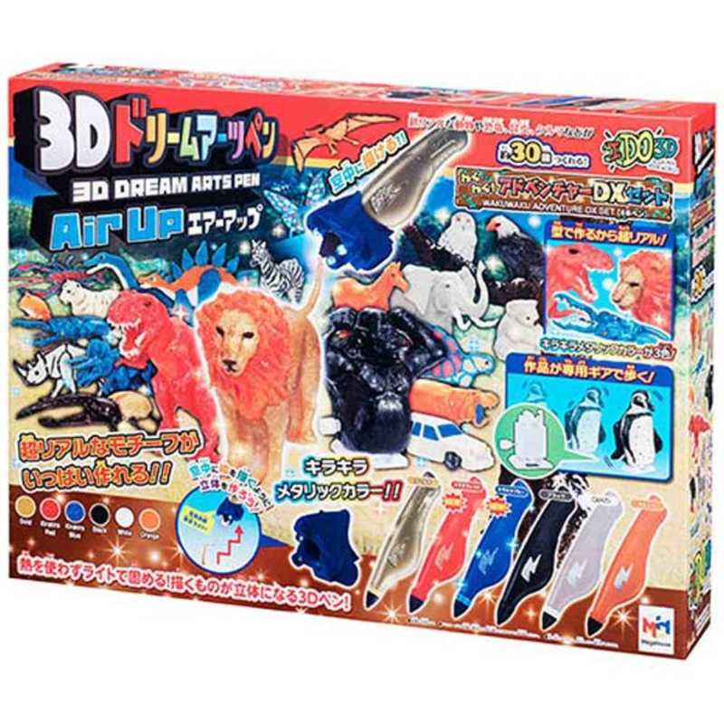 メガハウス 3dドリームアーツペン わくわく アドベンチャーdxセット 3dｱｰﾂﾍﾟﾝﾜｸﾜｸ 6本ペン Sale 104 Off