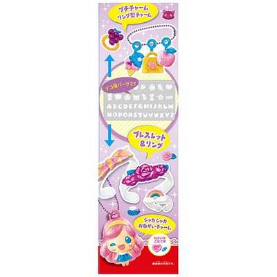 3Dドリームアーツペン キラメキアクセDXセット(6本ペン) Amazon.co.jp: 3Dドリームアーツペン キラメキアクセDXセット(6本ペン