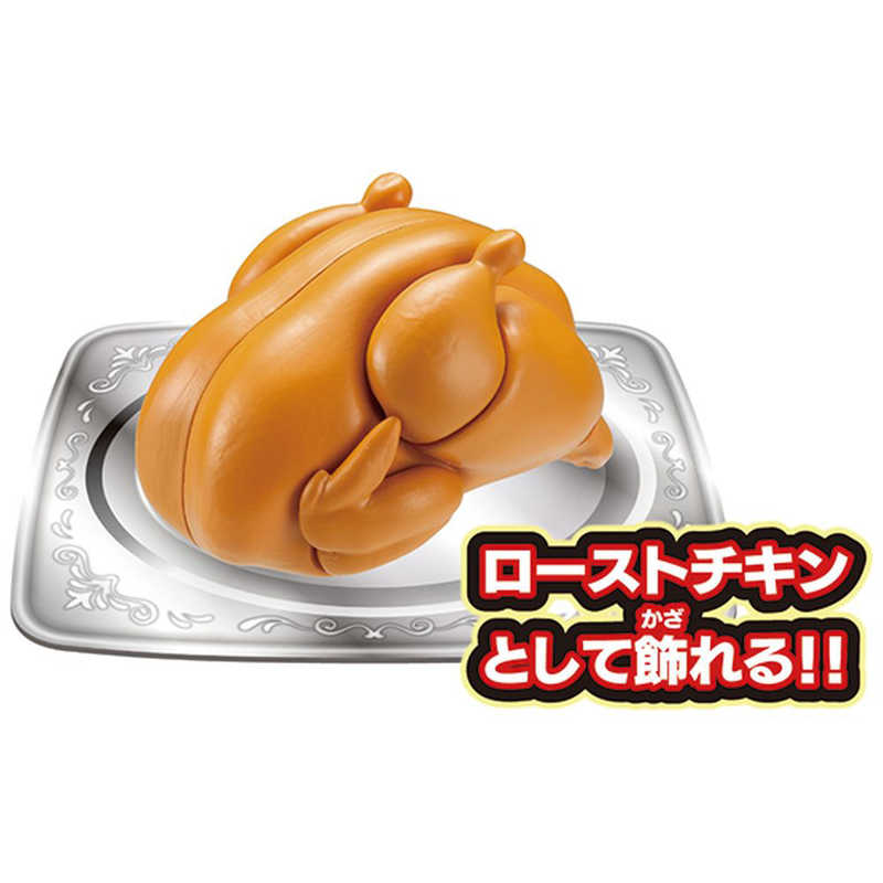 メガハウス メガハウス 一羽買い!!焼き鳥パズル ヤキトリパズル ヤキトリパズル