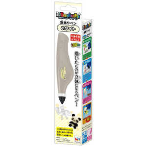 メガハウス 3Dドリームアーツペン 別売りペン（ホワイト） 