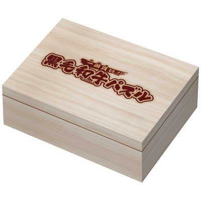 メガハウス 解体パズル 厳選食材セット の通販 - カテゴリ：おもちゃ