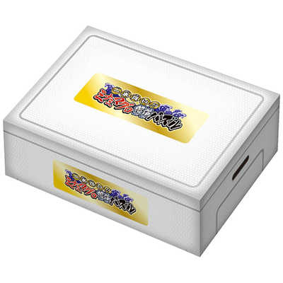 メガハウス 解体パズル 厳選食材セット の通販 - カテゴリ：おもちゃ