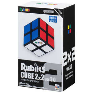 メガハウス ルービックキューブ 2×2 ver.3.0 