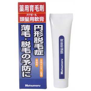 田村治照堂 ハツモール 頭髪用軟膏 (25g) 【医薬部外品】