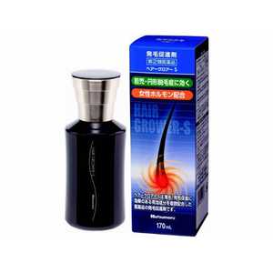 田村治照堂 【第(2)類医薬品】ハツモール・ヘアーグロアーS (170ml) 田村治照堂 【第(2)類医薬品】ハツモール・ヘアーグロアーS (170ml)