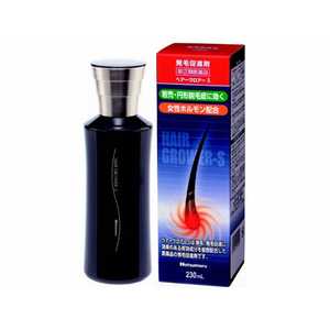 田村治照堂 【第(2)類医薬品】ハツモール・ヘアーグロアーS (230ml) 田村治照堂 【第(2)類医薬品】ハツモール・ヘアーグロアーS (230ml)