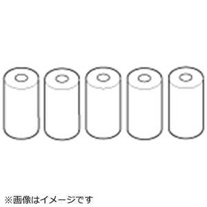 オムロン OMRON 血圧計プリンターロール紙 HEM‐PAPER‐759P(HEM‐759用) オムロン OMRON 血圧計プリンターロール紙 HEM‐PAPER‐759P(HEM‐759用)