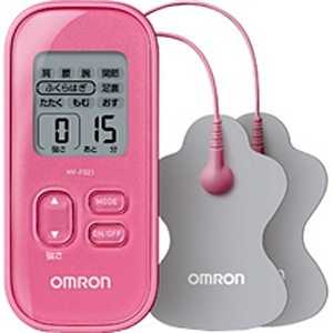 オムロン OMRON 低周波治療器 管理 HV-F021-PK オムロン OMRON 低周波治療器 管理 HV-F021-PK