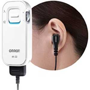 オムロン　OMRON デジタル式補聴器｢イヤメイトデジタル｣ AK‐22