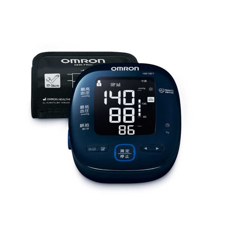 オムロン　OMRON オムロン　OMRON 血圧計 上腕(カフ)式 Bluetooth通信機能  HEM-7281T HEM-7281T