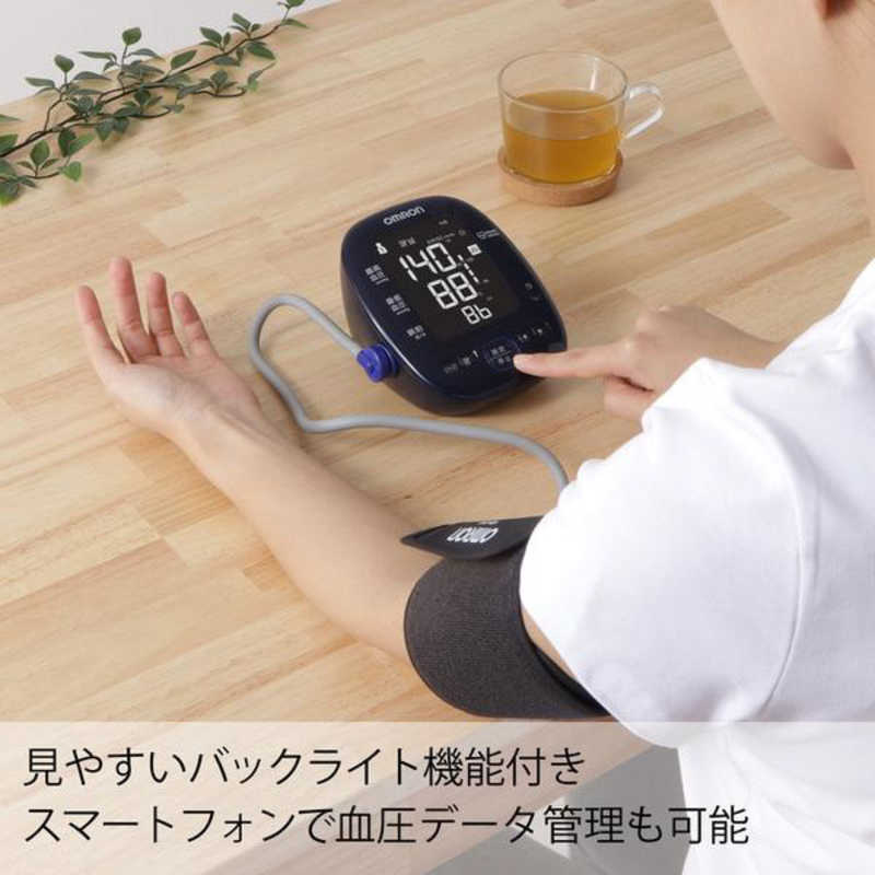 オムロン　OMRON オムロン　OMRON 血圧計 上腕(カフ)式 Bluetooth通信機能  HEM-7281T HEM-7281T