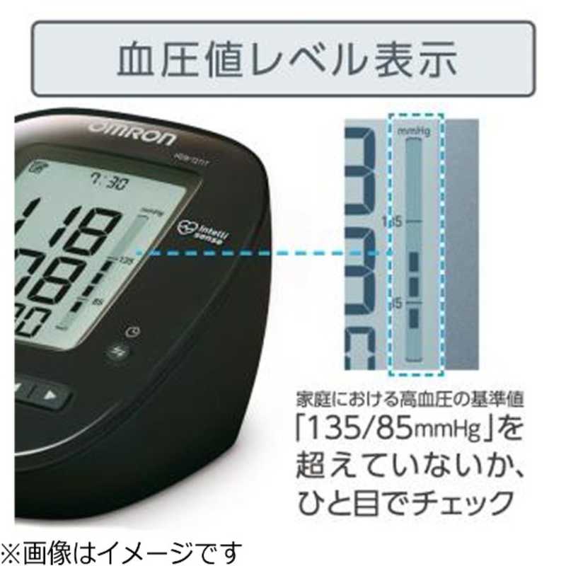 オムロン　OMRON オムロン　OMRON 血圧計  [上腕（カフ）式] HEM7271T HEM7271T