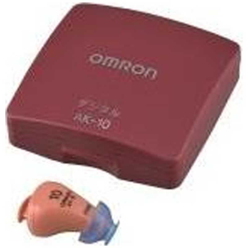 オムロン　OMRON オムロン　OMRON 【デジタル補聴器】イヤメイトデジタル (耳あな型) AK-10 AK-10