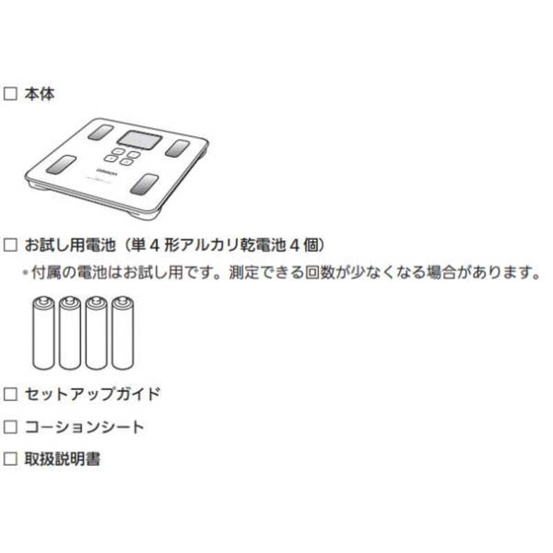 オムロン　OMRON オムロン　OMRON 体組成計 KaradaScan (カラダスキャン) スマホ管理機能あり シャイニーホワイト HBF-228T HBF-228T