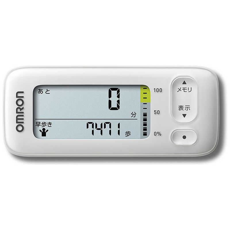オムロン　OMRON オムロン　OMRON 活動量計 HJA-331T-JW HJA-331T-JW