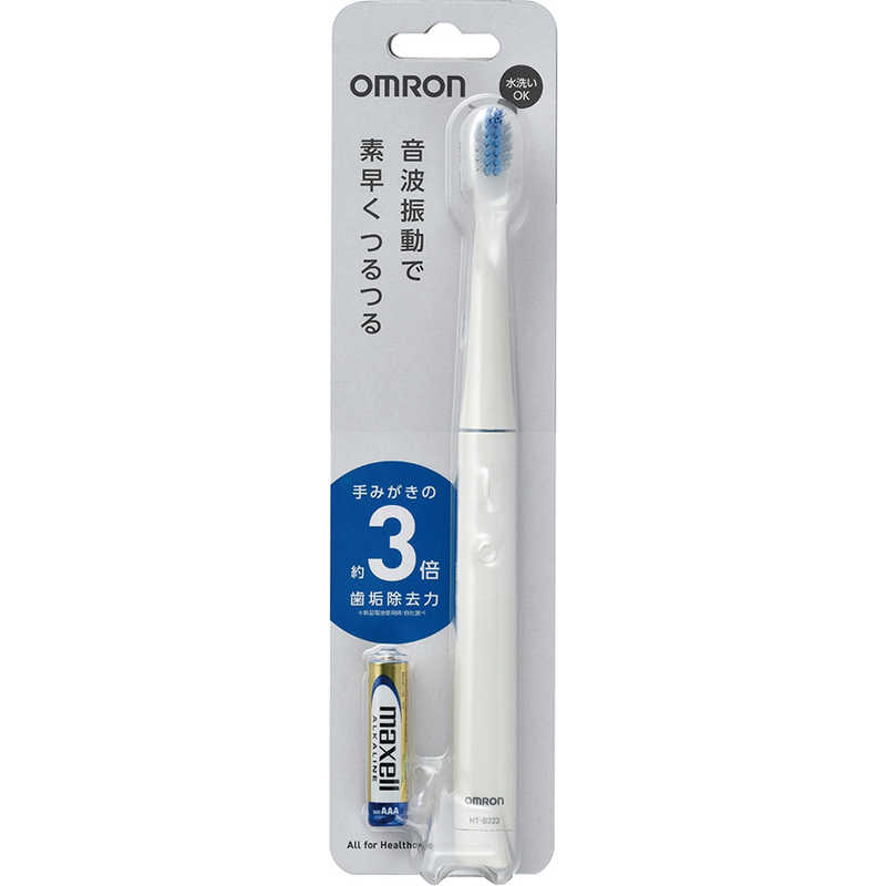 オムロン　OMRON オムロン　OMRON  音波式電動歯ブラシ HT-B223-W HT-B223-W