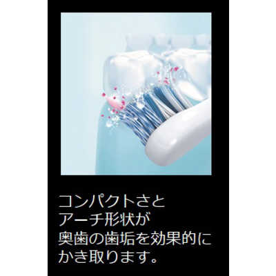 オムロン OMRON 音波式電動歯ブラシ Mediclean 322 HTB322SL の