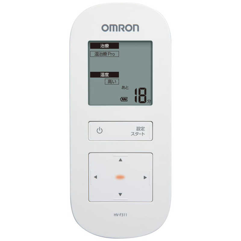 オムロン　OMRON オムロン　OMRON 温熱低周波治療器 HV-F313 HV-F313
