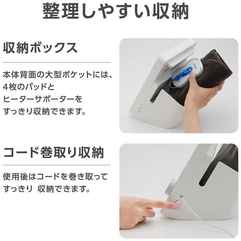 オムロン　OMRON オムロン　OMRON 電気治療器 HV-F5500 HV-F5500
