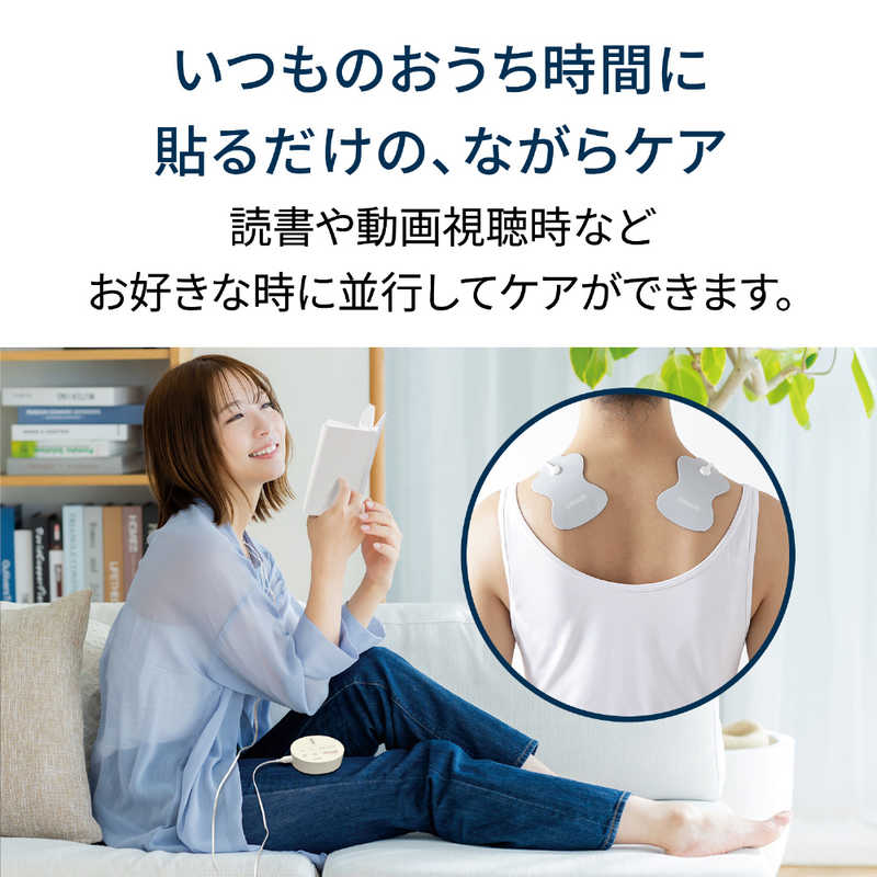 オムロン　OMRON オムロン　OMRON 低周波治療器 HV-F013 シリーズ HV-F013-JC HV-F013-JC
