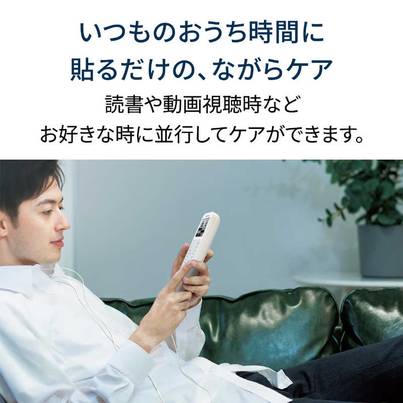 オムロン　OMRON オムロン　OMRON 低周波治療器 HV-F230シリーズ HV-F230-JC3 HV-F230-JC3