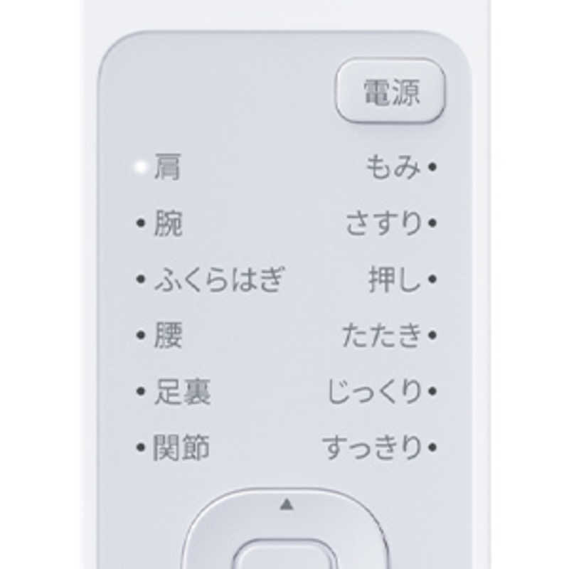 オムロン　OMRON オムロン　OMRON 低周波治療器 HV-F230シリーズ HV-F230-JC3 HV-F230-JC3