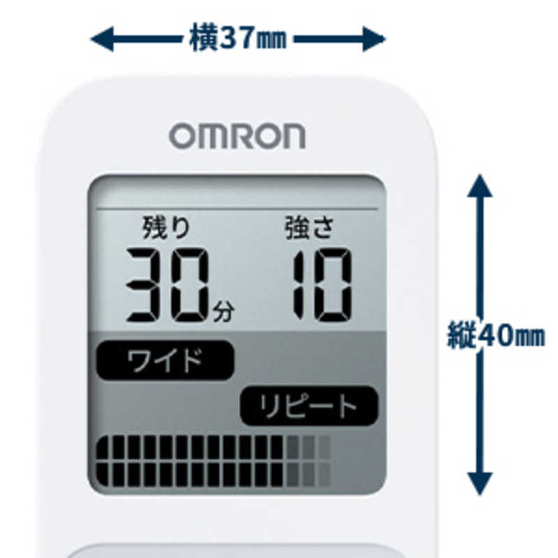 オムロン　OMRON オムロン　OMRON 低周波治療器 HV-F230シリーズ HV-F230-JC3 HV-F230-JC3