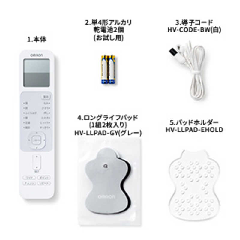 オムロン　OMRON オムロン　OMRON 低周波治療器 HV-F230シリーズ HV-F230-JC3 HV-F230-JC3