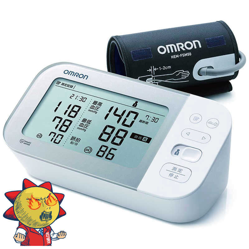 オムロン　OMRON オムロン　OMRON 血圧計  上腕(カフ)式  HCR-750AT HCR-750AT