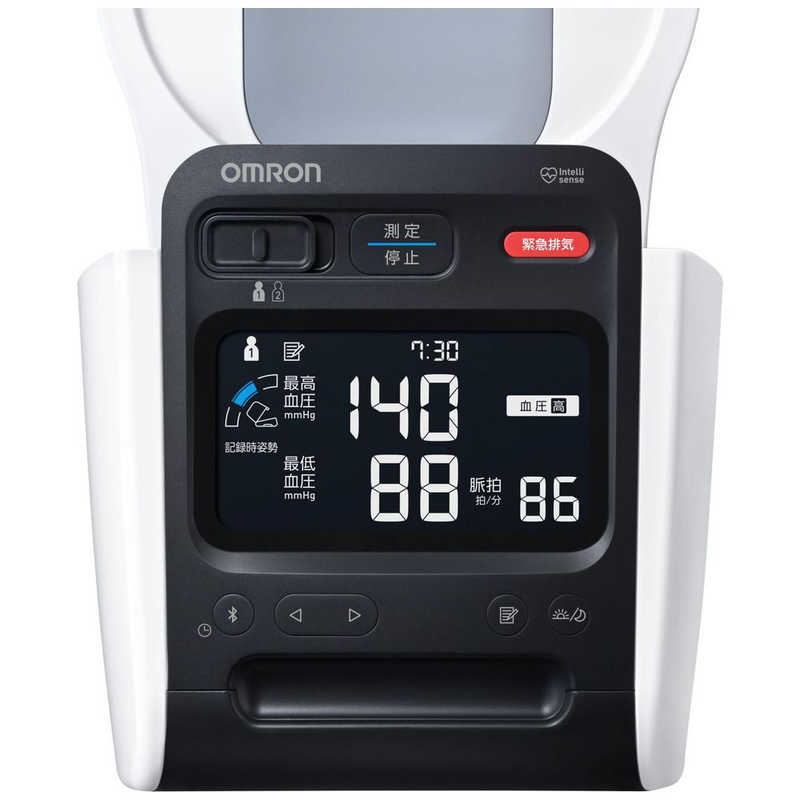 オムロン　OMRON オムロン　OMRON 自動血圧計 スポットアーム ［上腕(アームイン)式］ HCR-1901T2 HCR-1901T2