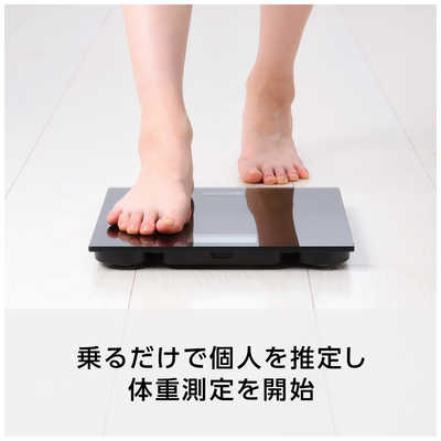 オムロン デジタル 体重計 オムロン OMRON 体重計 オムロンコネクト