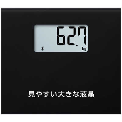 オムロン OMRON 体重計［オムロンコネクト対応］ [デジタル] HN-300T2