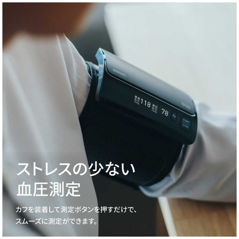 オムロン　OMRON オムロン　OMRON 上腕式血圧計 ［上腕(カフ)式］ HCR-7608T2 HCR-7608T2