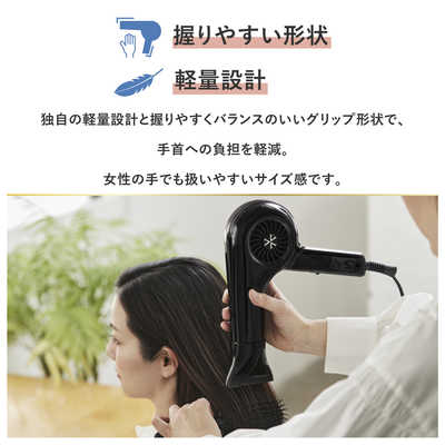 VENUSIS 遠赤イオンドライヤー VENUSiS ヴィナシス VDC-1000P の通販 