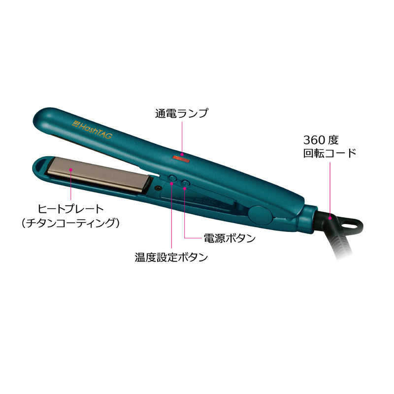 HASHTAG HASHTAG ミニストレートヘアアイロン ハッシュタグ グリーン [交流（コード）式] HTG-3000-G グリｰン [交流(コｰド)式 /国内･海外対応] HTG-3000-G グリｰン [交流(コｰド)式 /国内･海外対応]