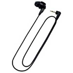 ケンウッド UBZシリーズ用カナルタイプイヤホン UHS-3 UHS3 ケンウッド UBZシリーズ用カナルタイプイヤホン UHS-3 UHS3