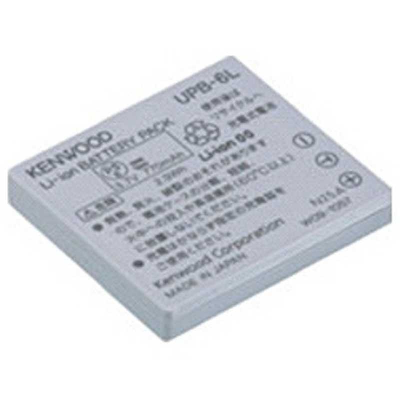 最安 アイコム IC-DU65B IC-DPR6用リチウムイオンバッテリー BP-220N1 BP220N1 fucoa.cl