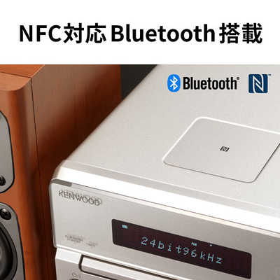 ケンウッド コンパクトHi-Fiシステム(ゴールド)｢ワイドFM対応｣ XK-330 