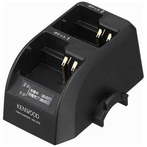 ケンウッド ツイン充電台 UBC9CR ケンウッド ツイン充電台 UBC9CR