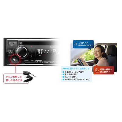 KENWOOD DPX-U750BT カーオーディオ 主な定格 | DPX-U750BT（生産完了品） | ディスプレイオーディオ