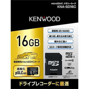 󥦥å ѵ3D NAND pSLC microSDHC꡼ 16GB KNA-SD16C