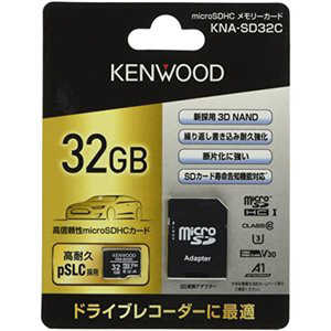 󥦥å ѵ3D NAND pSLC microSDHC꡼ 32GB KNA-SD32C