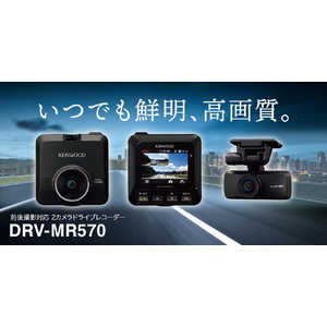 󥦥å ɥ饤֥쥳 廣б2[奫б /Full HD200ǡ /ѥ졼ȷ] DRVMR570