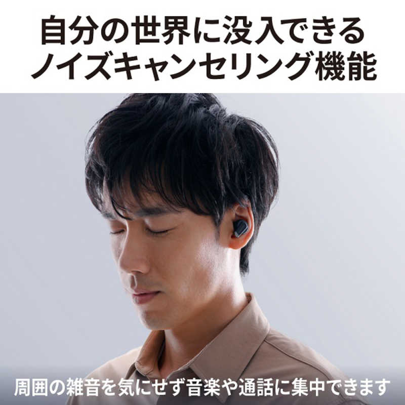 ケンウッド ケンウッド フルワイヤレスイヤホン ブラック [リモコン・マイク対応 ワイヤレス(左右分離) Bluetooth ノイズキャンセリング対応] KH-BIZ70T-B KH-BIZ70T-B