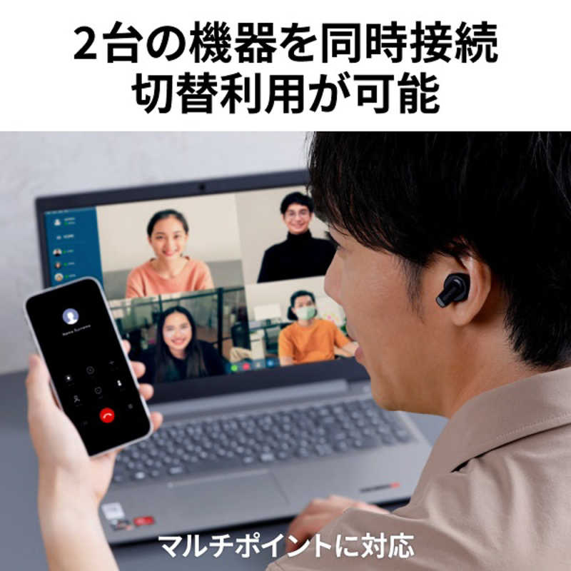 ケンウッド ケンウッド フルワイヤレスイヤホン ブラック [リモコン・マイク対応 ワイヤレス(左右分離) Bluetooth ノイズキャンセリング対応] KH-BIZ70T-B KH-BIZ70T-B