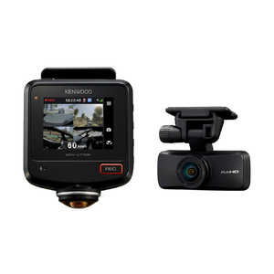 ケンウッド ドライブレコーダー 撮影対応 2カメラ[前後カメラ対応 /Full HD（200万画素） /セパレート型] DRV-C770R