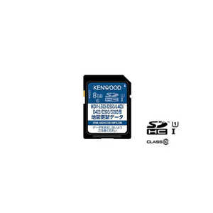 2023年度版ナビソフト ケンウッドナビゲーション用 地図更新SDカード KNA-MD823B