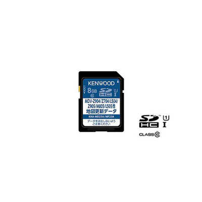 ケンウッド MDV-L505 マップバージョン 2017 MDV-L505W/MDV-L505/MDV-L405W/MDV-L405 | 地図データの