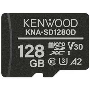 ケンウッド 高耐久3D NAND型 pSLC方式 microSDHCメモリーカード 128GB KNA-SD1280D ケンウッド 高耐久3D NAND型 pSLC方式 microSDHCメモリーカード 128GB KNA-SD1280D