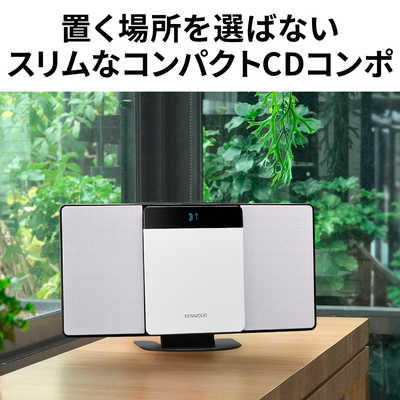 ケンウッド ミニコンポ ［Bluetooth対応 /ワイドFM対応